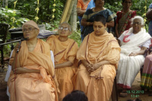 076 matalai rsm foundation
