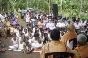 079 matalai rsm foundation