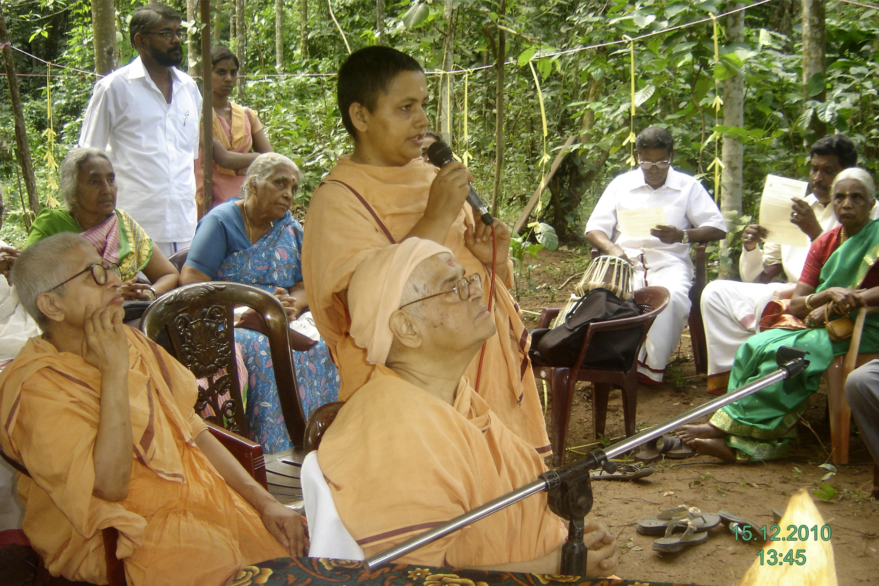 080 matalai rsm foundation