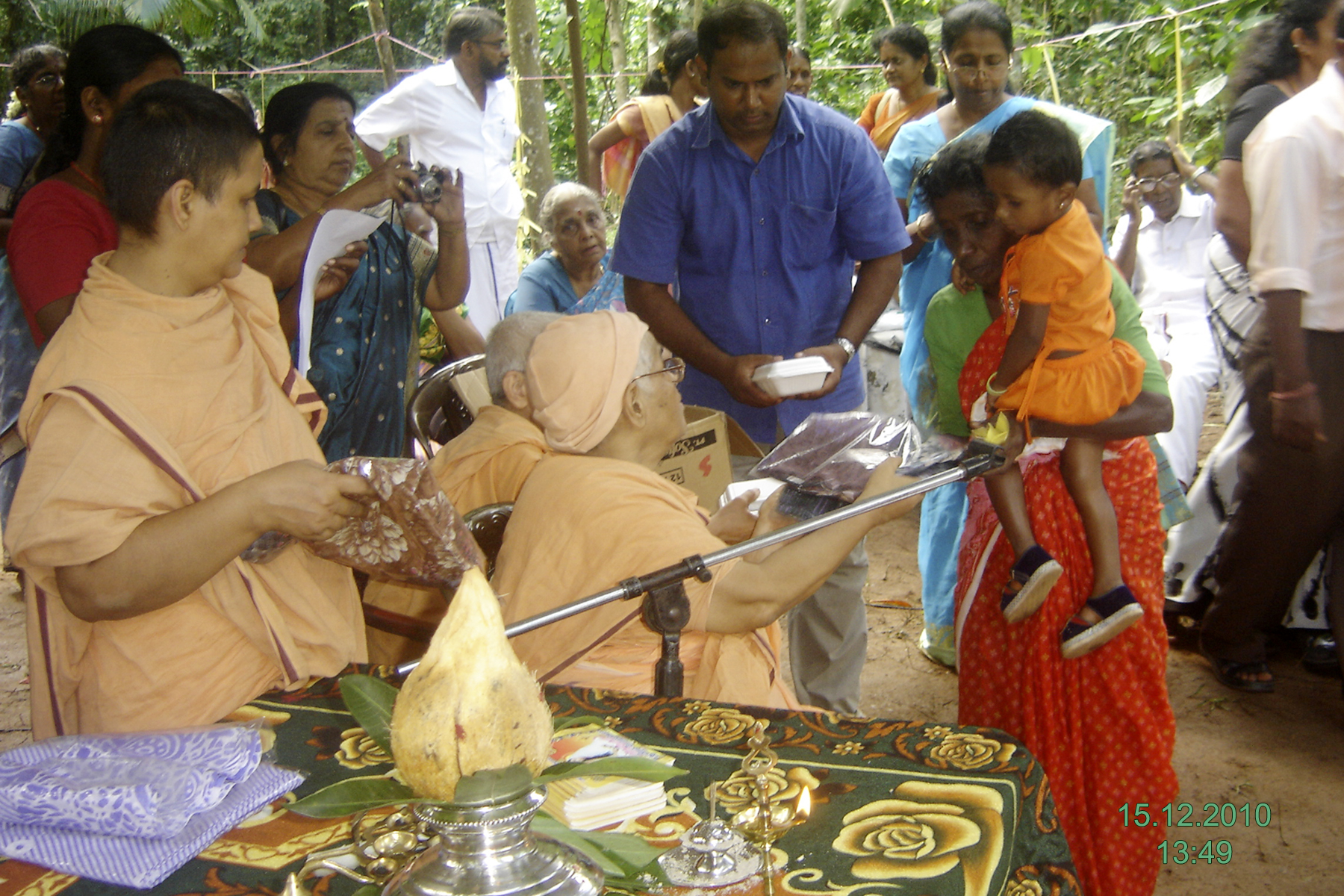 083 matalai rsm foundation