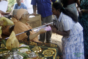 086 matalai rsm foundation