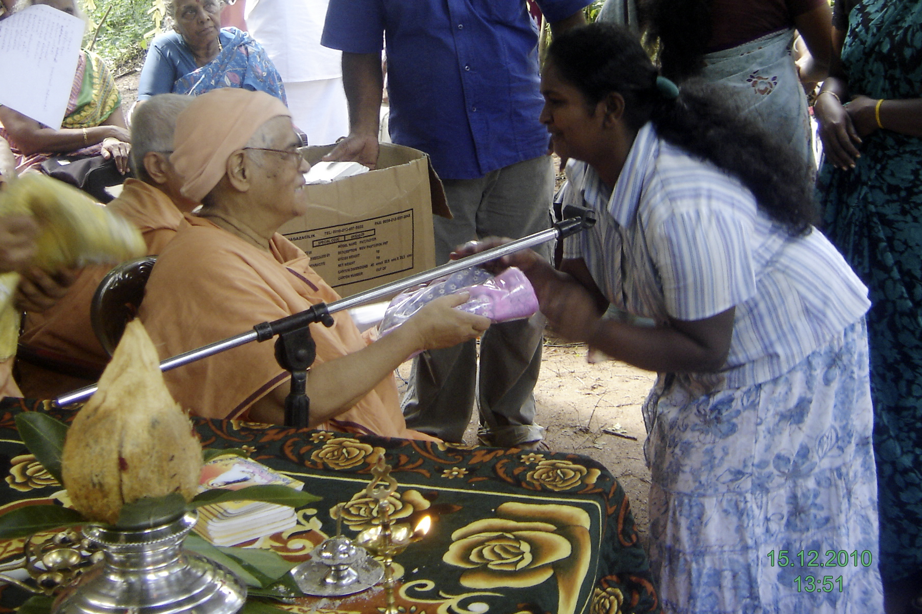 086 matalai rsm foundation