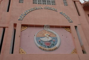 dsc 0121